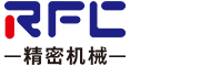 精密零件加工廠_非標零件加工_大型cnc加工中心_深圳cnc加工廠家-深圳市瑞豐信業精密機械有限公司